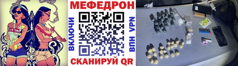 Наркошоп купить Псилоцибиновые грибы  Мефедрон  ТГК  Канабис  ГАШ  COCAIN  АМФЕТАМИН  Кемерово