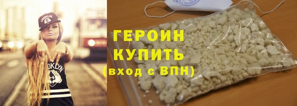 прущие крисы Карталы