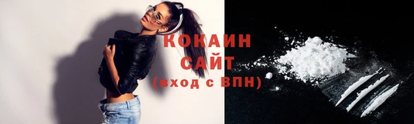 метадон Киренск