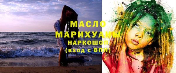 меф VHQ Касимов