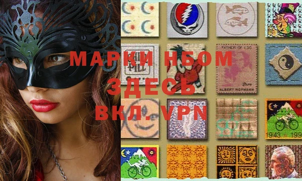 прущие крисы Карталы