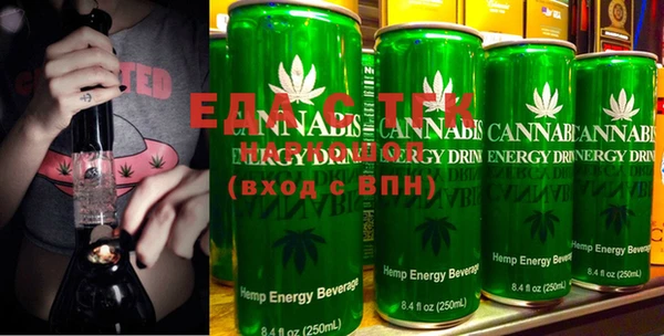 меф VHQ Касимов