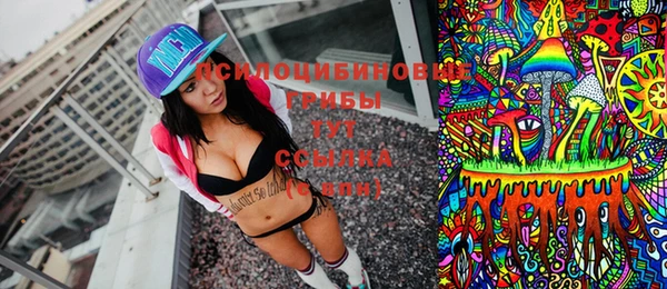 меф VHQ Касимов