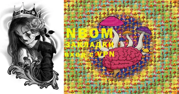 метадон Киреевск