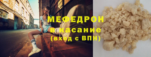 apvp Карпинск